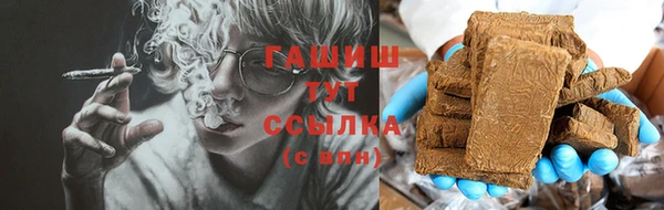тгк Алзамай