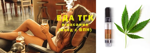марки nbome Алексеевка