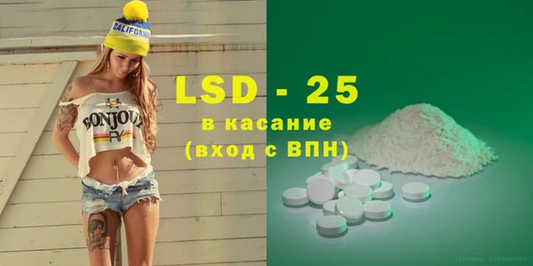 тгк Алзамай