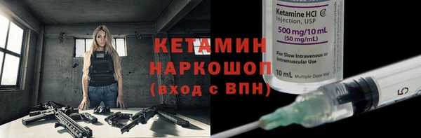 кокс Алексин
