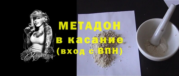 кокс Алексин