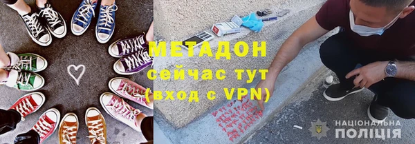 марки nbome Алексеевка