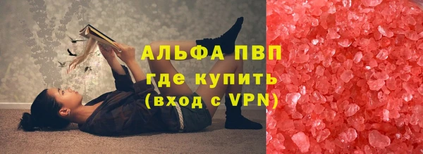 кокс Алексин