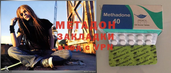 марки nbome Алексеевка