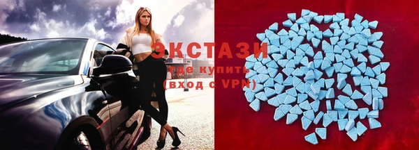 кокс Алексин