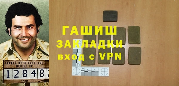 кокс Алексин